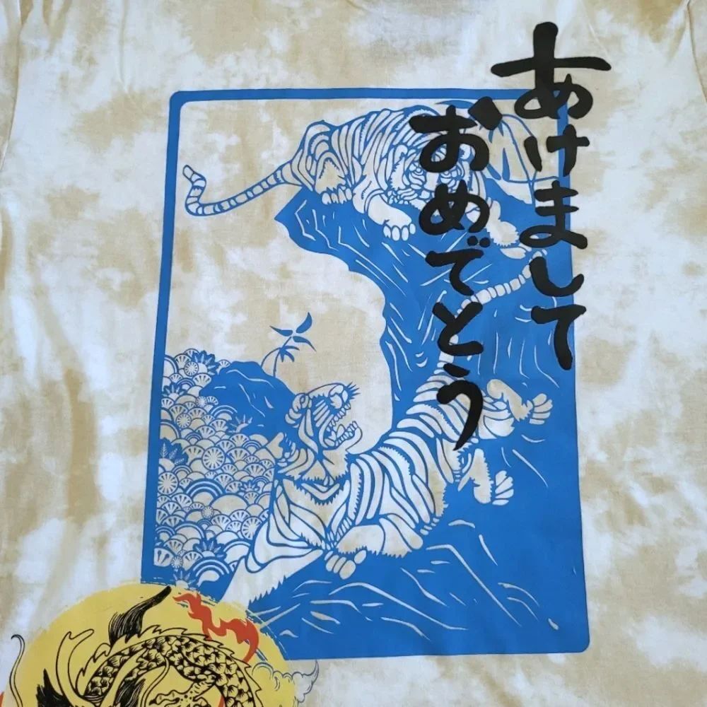 Original Gravity Tigers🐅 and Dragon🐉 Graphic Tee👕 - NWT - Picture 7 of 13